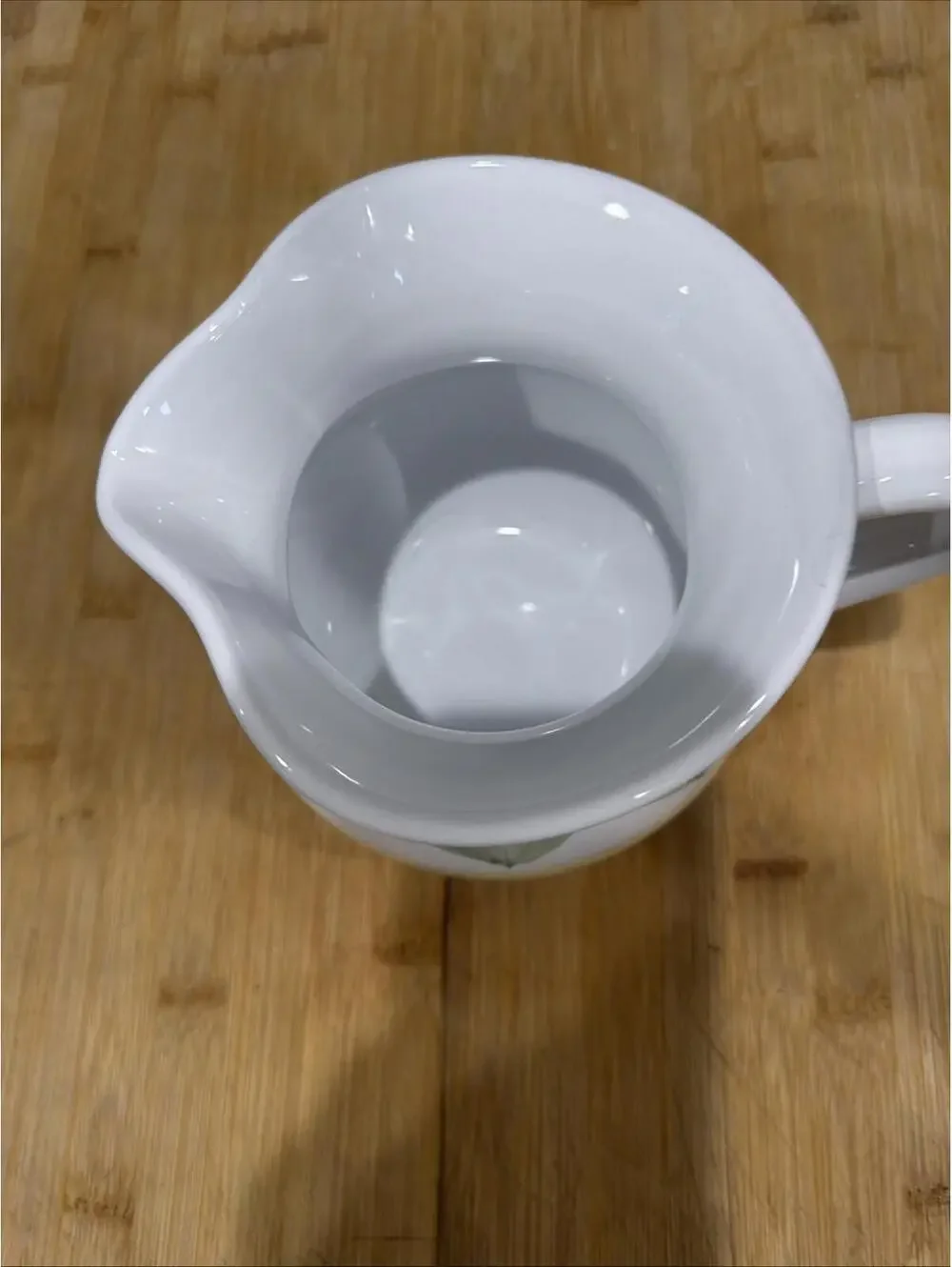 VTG Williams Sonoma Marisol 32 Oz Pitcher 5 3/4” Tall *